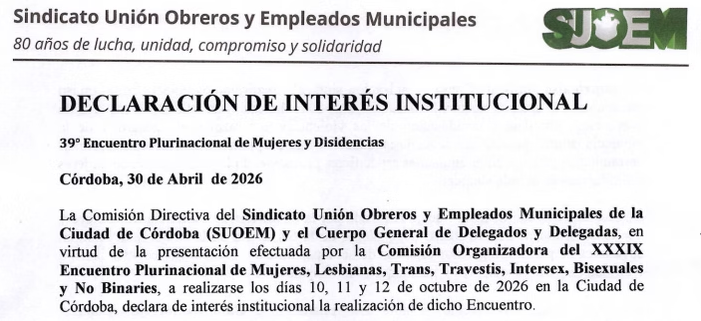 DECLARACIÓN DE INTERÉS INSTITUCIONAL